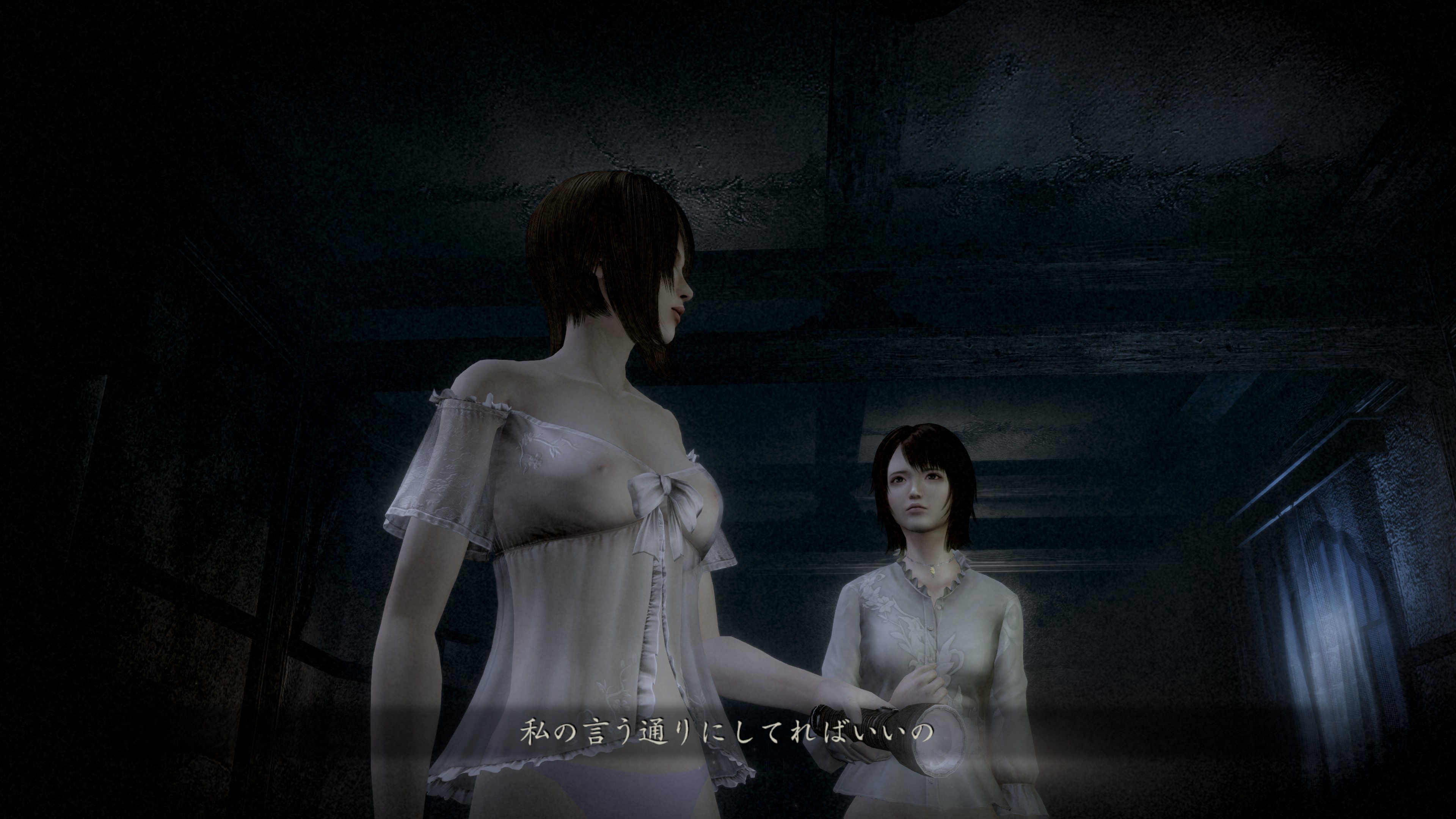 Nude Mod Request Fatal Frame IV Mask Of The Lunar Eclipse Remake