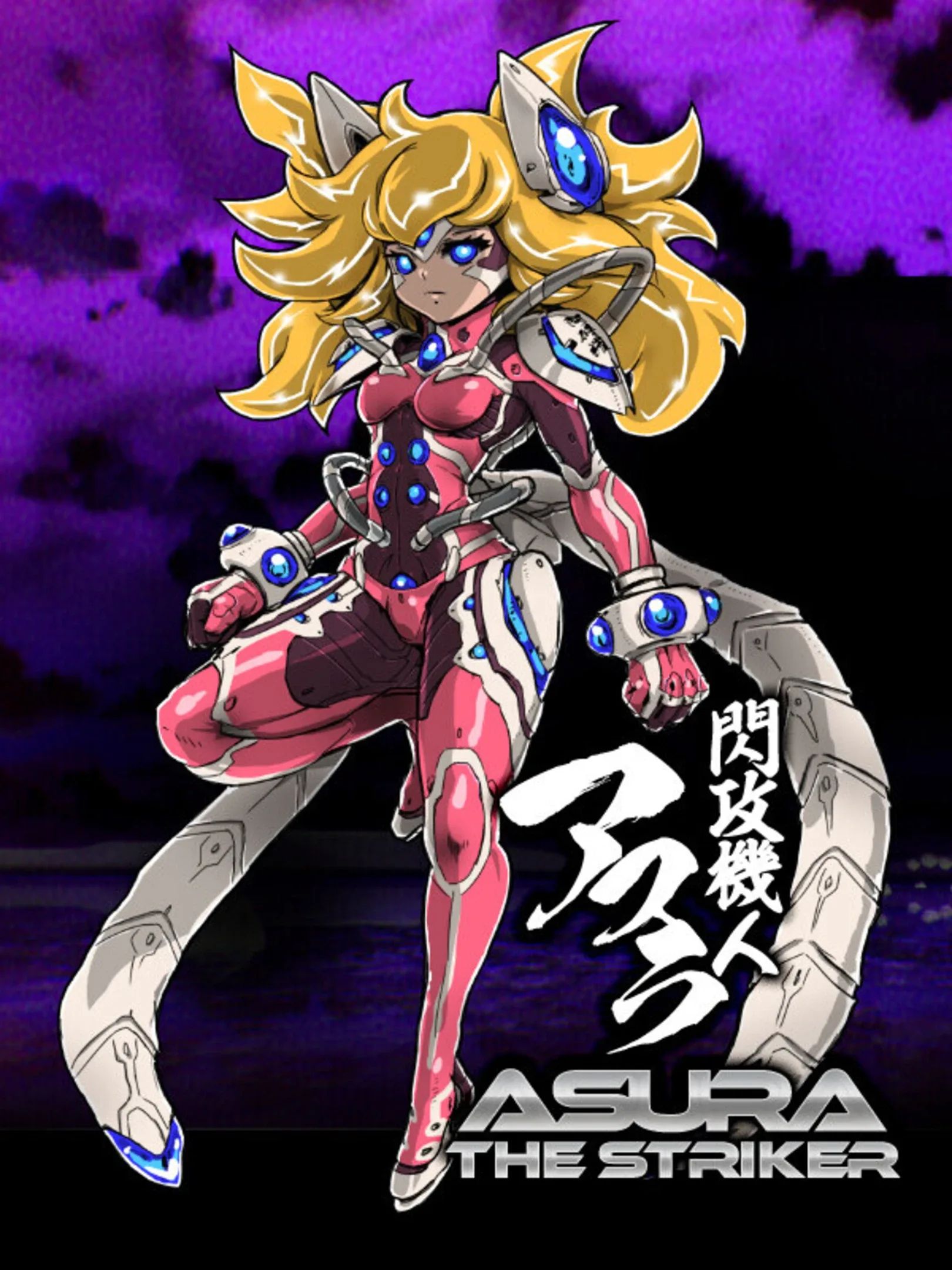 Nude Mod Request For ASURA THE STRIKER Adult Gaming LoversLab