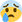 :cold_sweat: