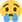 :dissapointed_relieved: