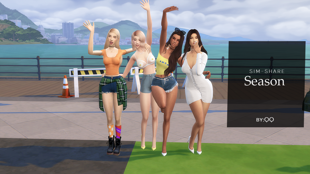 QQ - Sim Share - Season