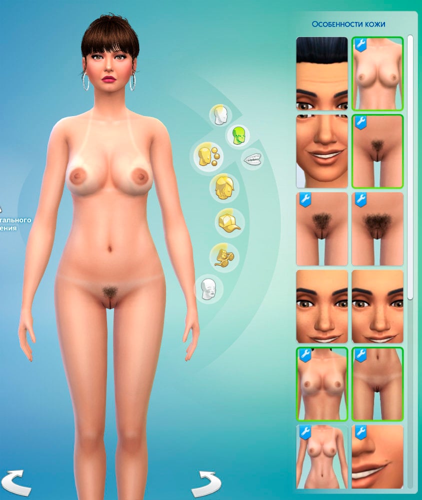 Free Sims Clothing Sexy Hot Sex Picture