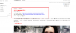 post-148881-0-93591900-1423468886_thumb.png