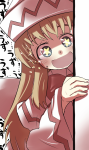 post-23097-0-58615400-1394503736_thumb.png