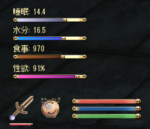 post-645-13597870624022_thumb.png