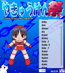 post-29579-0-89536000-1439700846_thumb.png
