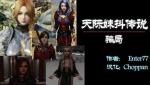 post-254606-0-34189100-1413297244_thumb.jpg