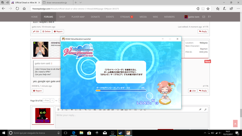 5a0c61ea33762_DesktopScreenshot2017_11.15-16_21_26_82.thumb.png.95219f9525c96a5940cdd008fd09b4db.png