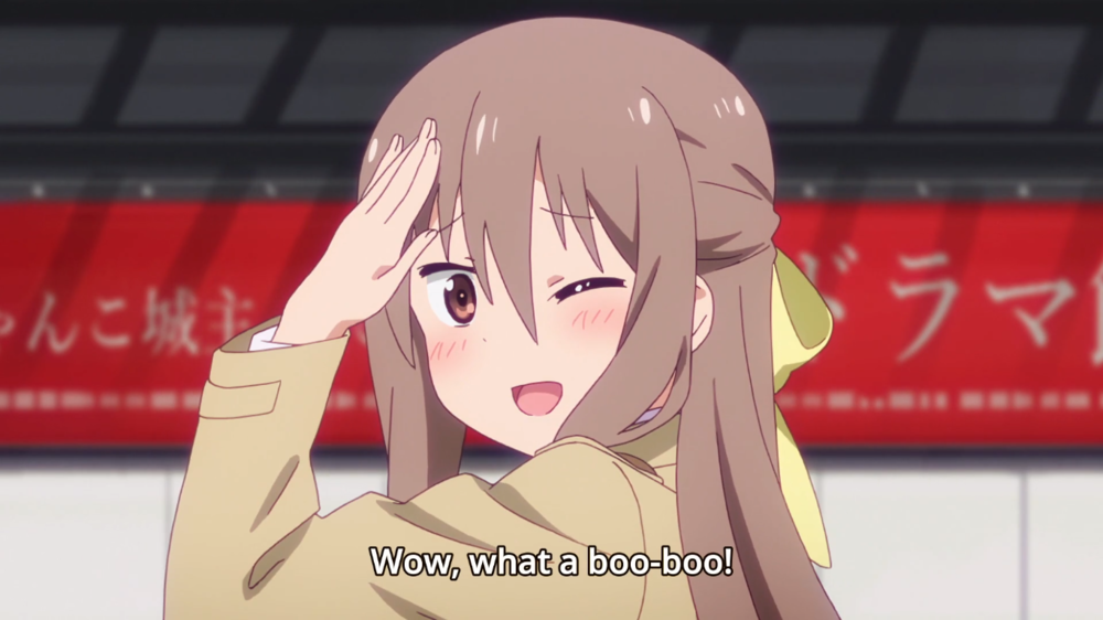 Himouto63.png