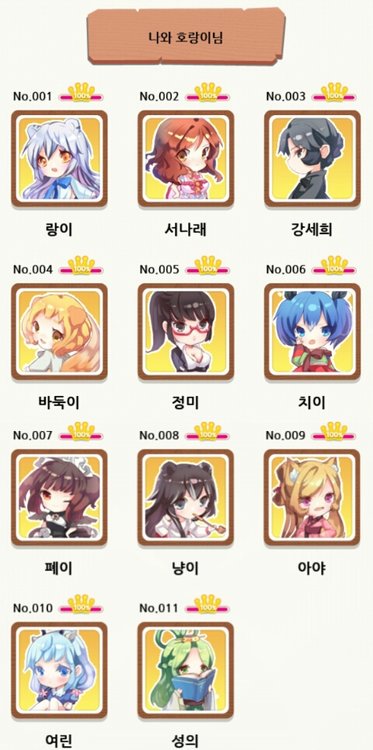 blog-0145419001402489734.jpg