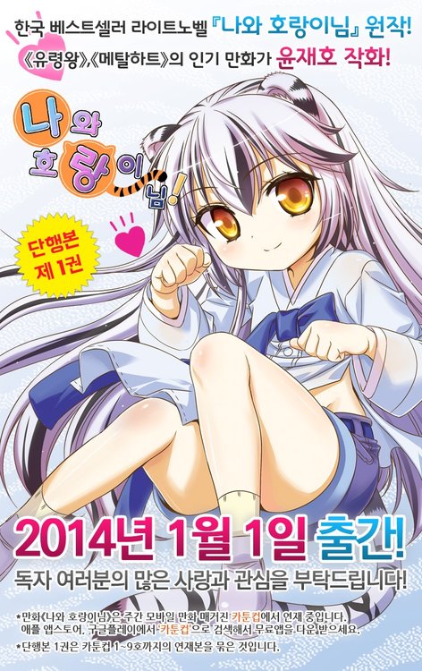 blog-0319010001402489616.jpg