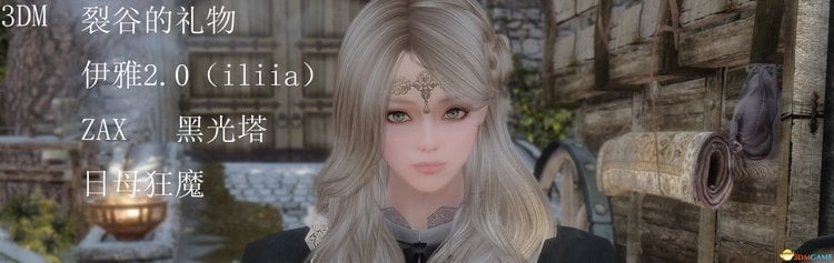 Illia 1.jpg