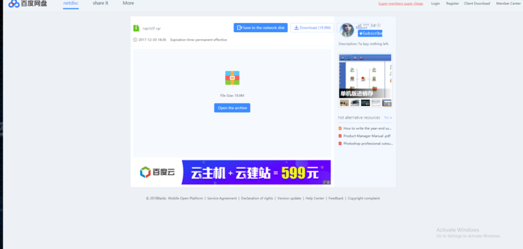 Screenshot (15).png