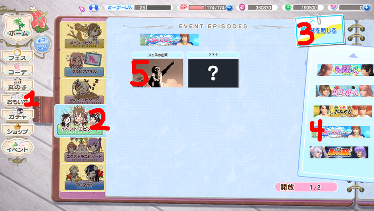 Desktop Screenshot 2018.01.26 - 10.56.21.69.png
