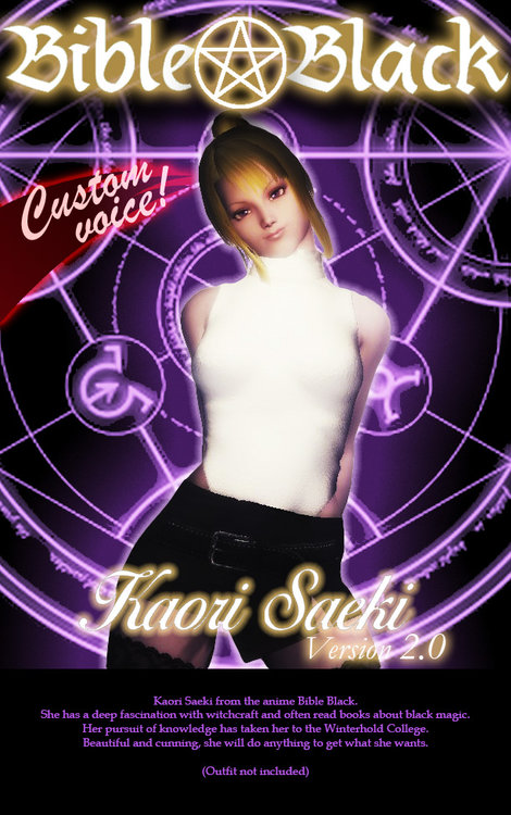 saeki_portada.thumb.jpg.a087b737ff45eb2eb6bcd924668d24c3.jpg