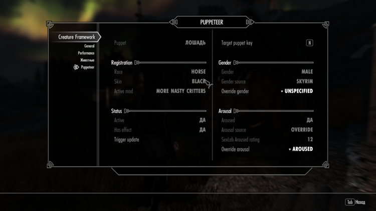 ScreenShot31.png