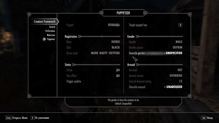 ScreenShot33.png