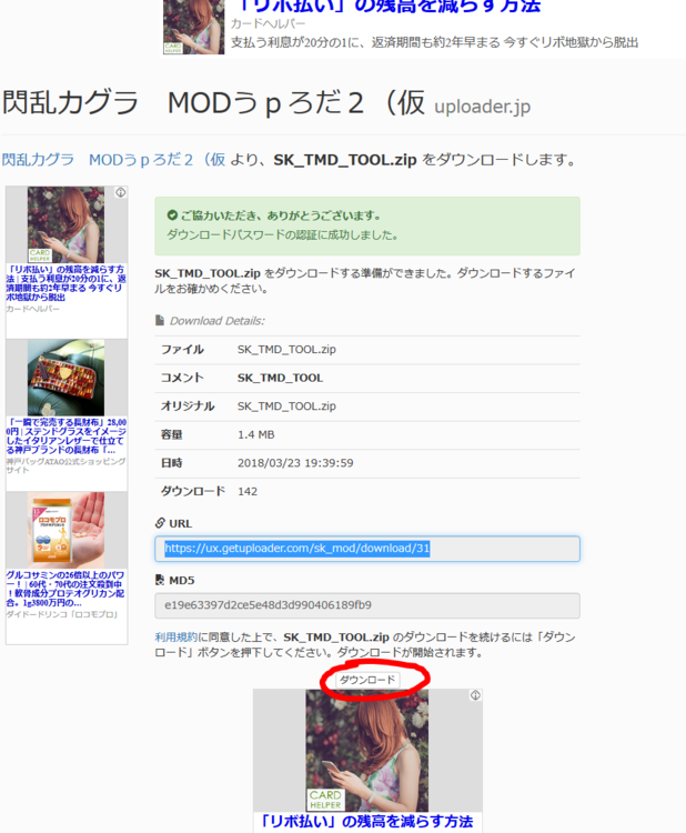 2.PNG