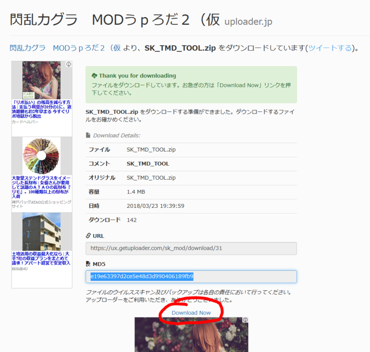 3.PNG