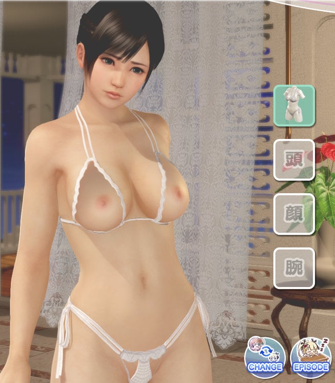 3771893_Kokoro_Nipples.thumb.jpg.cdd7743c4efd078d578d90d47df58821.jpg