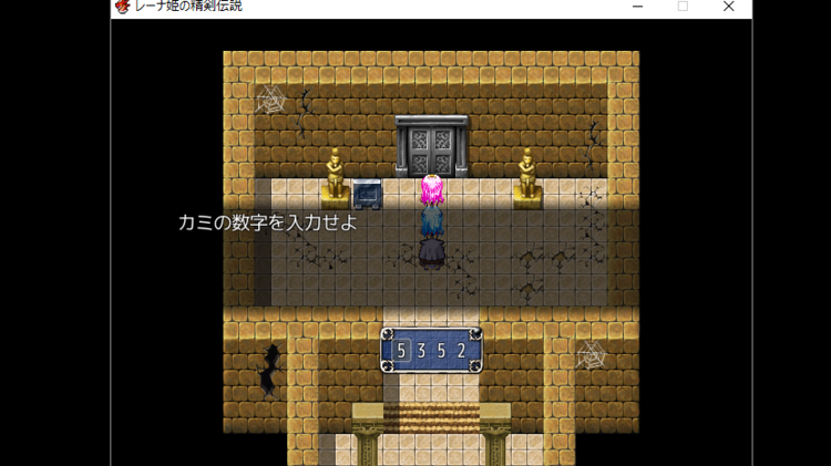 Screenshot (32).png
