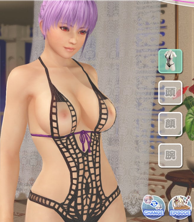 Ayane_SR.thumb.jpg.78985e0db65a903a562aa4f49b496f8c.jpg