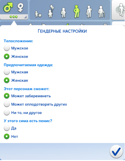 menu.png.9c793b531773e1953c43713c922fc053.png