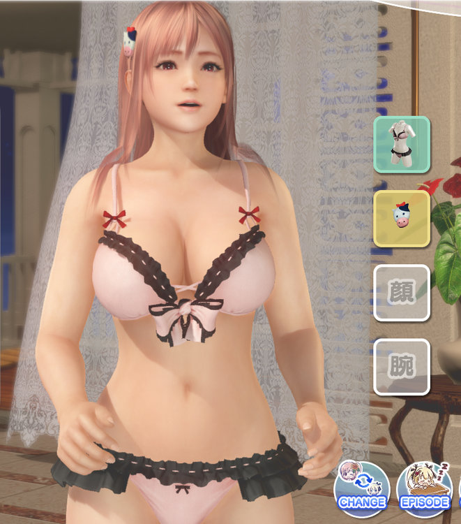 tan_honoka__002.thumb.jpg.abcec38026e244b3a6c445141b48112a.jpg