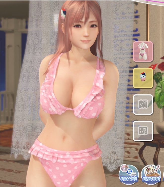 tan_honoka__007.thumb.jpg.ecfbb4de666fee3e27a500752353ef0a.jpg