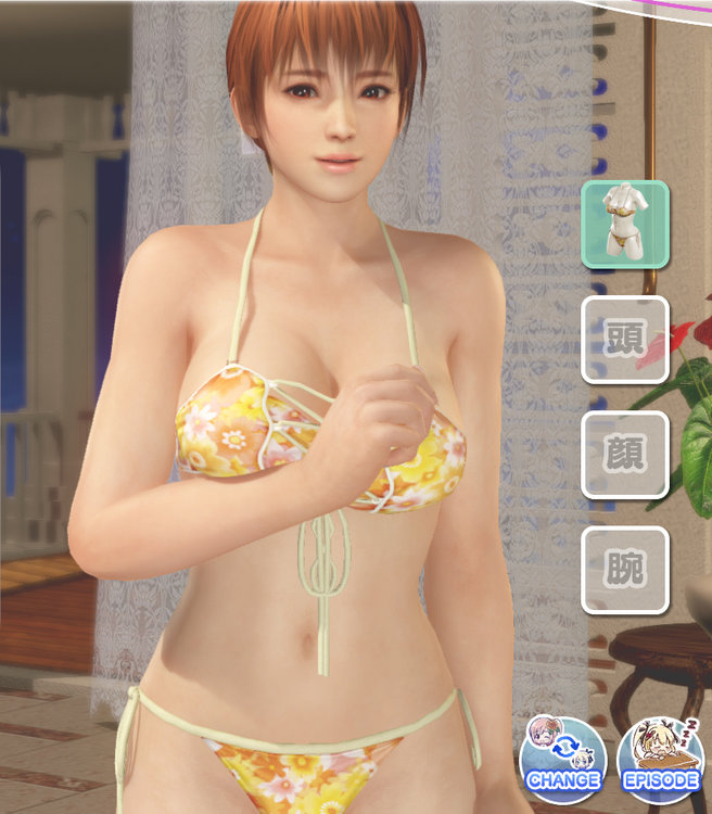 tan_kasumi_001.thumb.jpg.0ce599591d973473d5420449d6e3e7e4.jpg