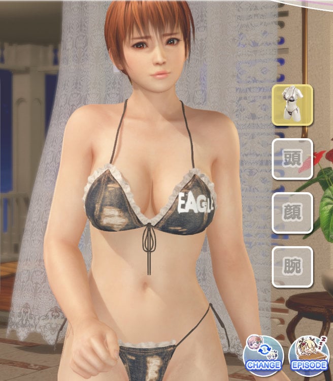 tan_kasumi_006.thumb.jpg.fbd91a91fdbc4730fcee8ccae264dbb1.jpg
