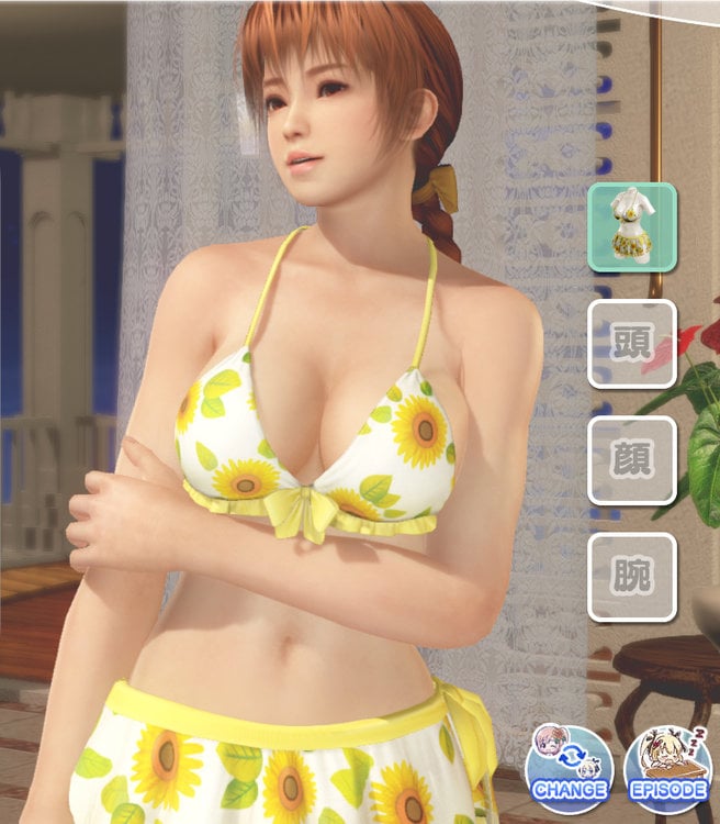 tan_kasumi_009.thumb.jpg.28f30a7de9cc3327d6d2f5ce5049d6ce.jpg