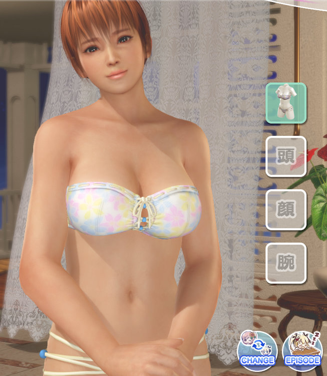 tan_kasumi_012.thumb.jpg.c6f23e7f43076ba9d08ec088e352b688.jpg