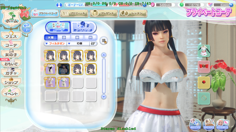 5ae122a83f9df_Capture2.thumb.PNG.5c0a9fdc5a87437b253801a0f88dd11a.PNG