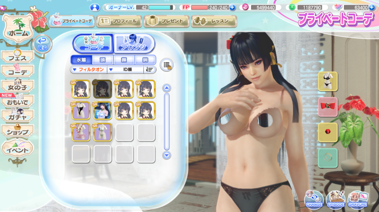 5ae123de7790e_Capture3.thumb.PNG.f080f7137a1c26c21b405151ac339a6d.PNG