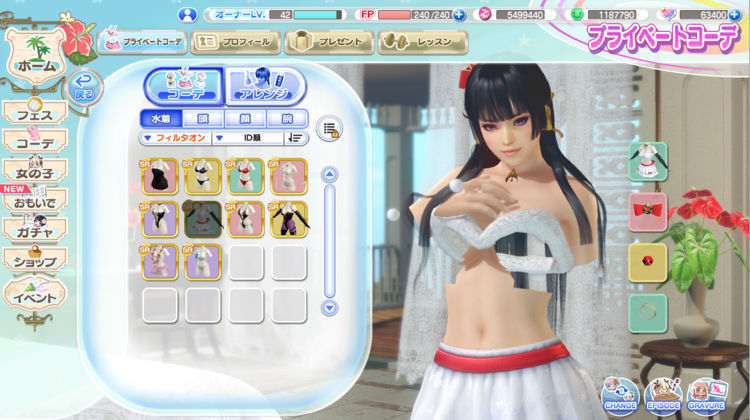Capture.thumb.PNG.65768fa40246d4ee2d95868b8afedb4c.PNG