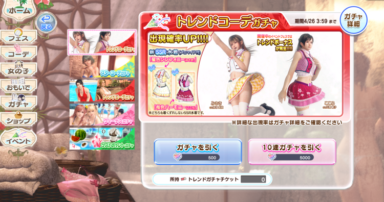 Capture.thumb.PNG.fb9d7fee8ec3b16cfd3a180df9a70983.PNG