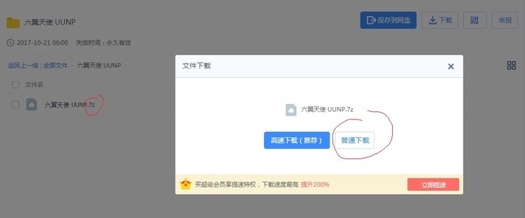 baidu.thumb.jpg.c0534d581d5621fb65b0432f9cc5af8b.jpg