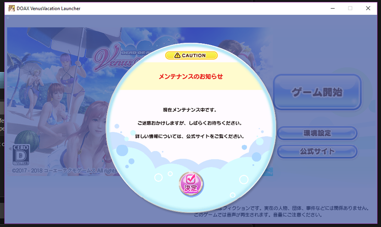 Screenshot 2018-05-10 01.03.37.png