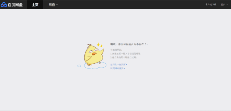 Capture.PNG