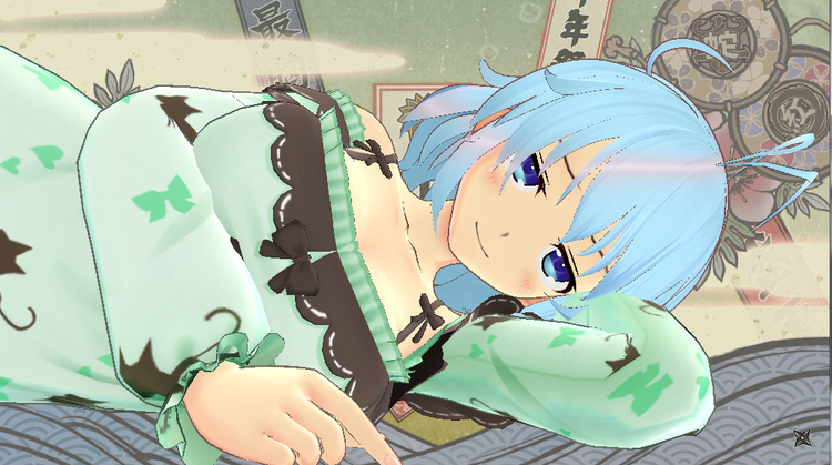 Seimei.png