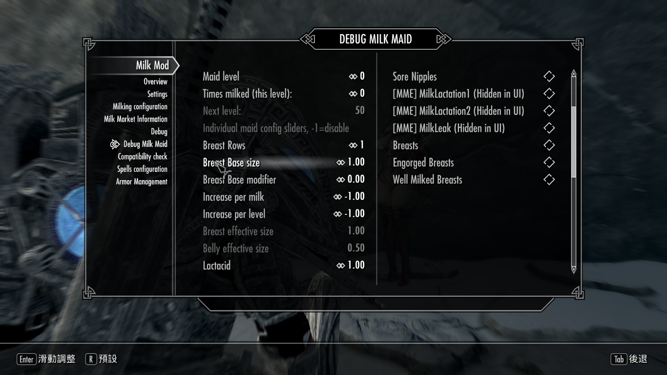 Milk Mod Economy Se Page S Skyrim Special Edition Flower Girl Lactation Png 1366x768