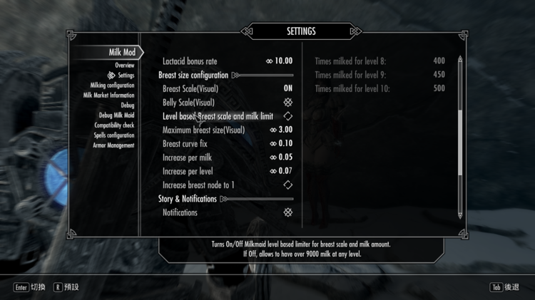 ScreenShot1.png
