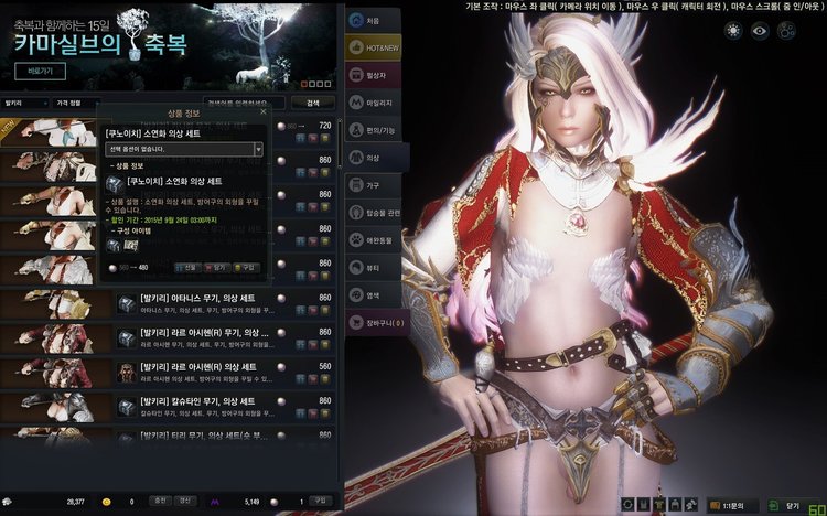 Screenshot108084.thumb.jpg.84dac707dd7788e9e83c24a00c64e73f.jpg