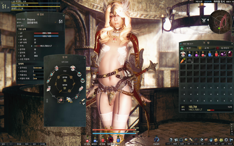 Screenshot17030.thumb.png.469677e1aca45d9fc241f50d1c0d4217.png