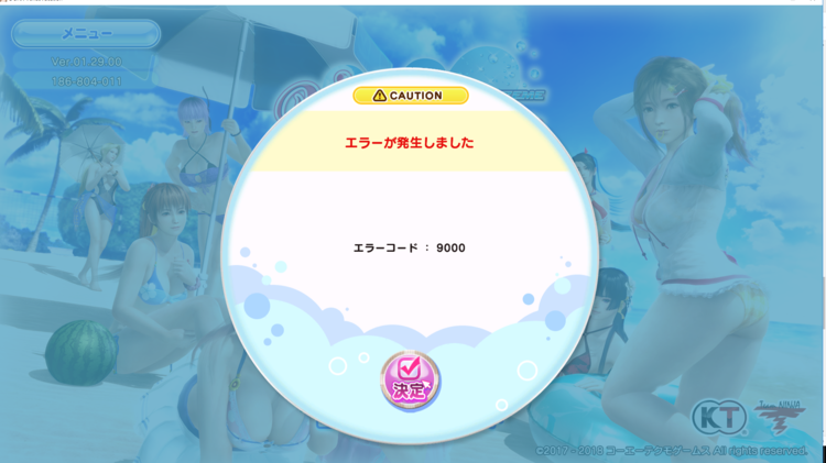 blob.thumb.png.fd2fb326016bfd81e8b772430ec1aaca.png