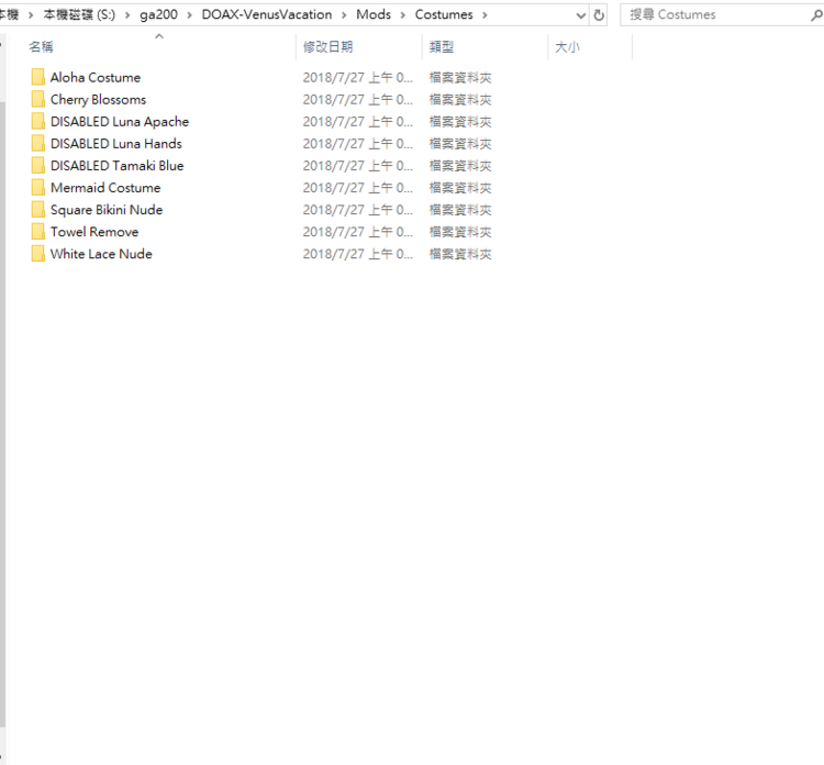 螢幕擷取畫面 (170).png