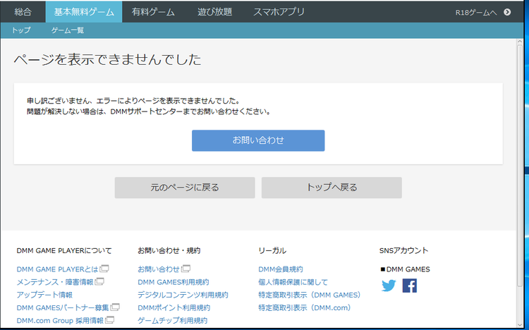 1191402747_Sinttulo.thumb.png.fbd7427a614d0ad2c954caba2c78f1cb.png