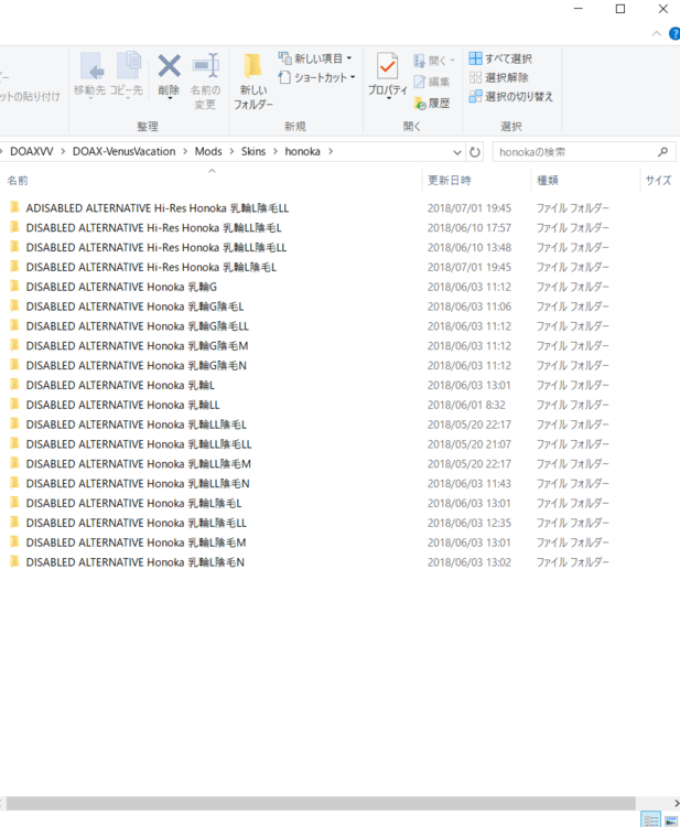 17580920_(282).thumb.png.9ffd7c0017e7d539eb332a955603904b.png