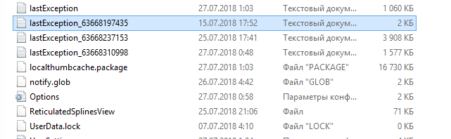 2085121885_.png.4cb12784b51d0edfb5ac7ba4dcfab53d.png